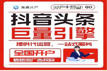 充值返点活动如何促进用户活跃度——以某APP为例