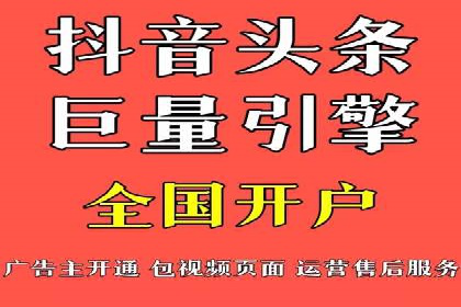 社交媒体平台的信息流优化策略研究报告