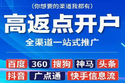 企业如何通过信息流代理优化内部沟通流程
