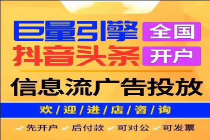 百度SEM推广中的关键词策略与案例
